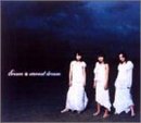 eternal dream(CCCD)